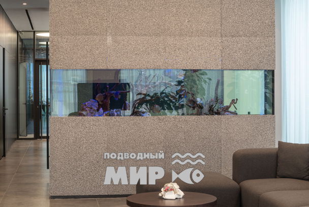 Пресноводный аквариум для офиса продаж MR GROUP